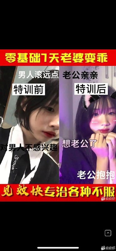 卖家卖的那些奇葩产品🤣🤣卖家卖的那些奇葩产品🤣🤣