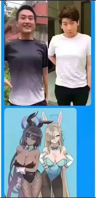 ？