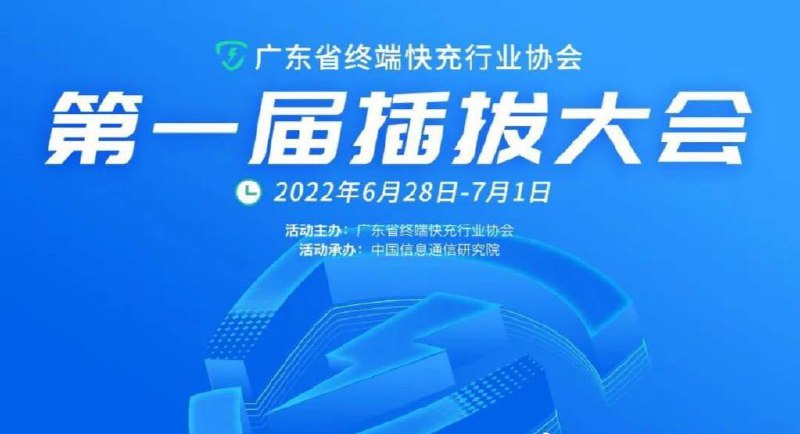 干啥的？