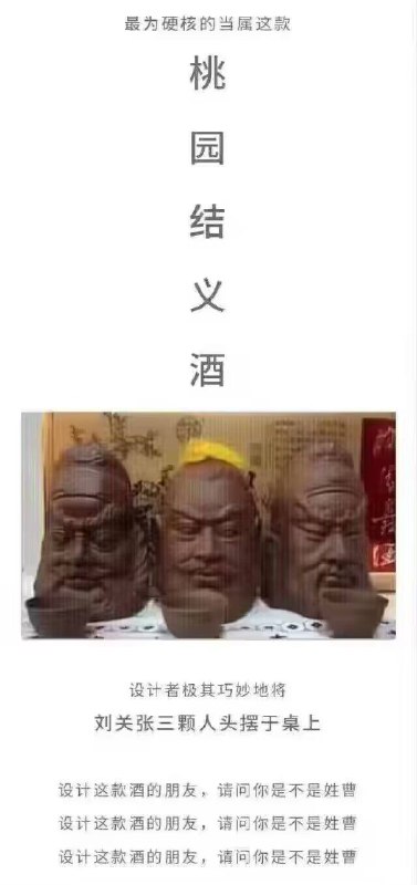艹