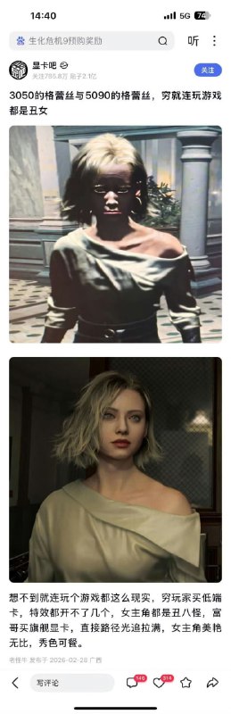 🤔