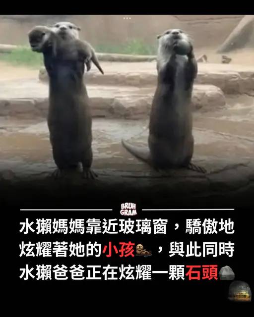 😁