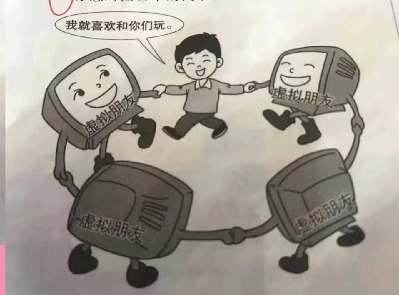 我的年度总结