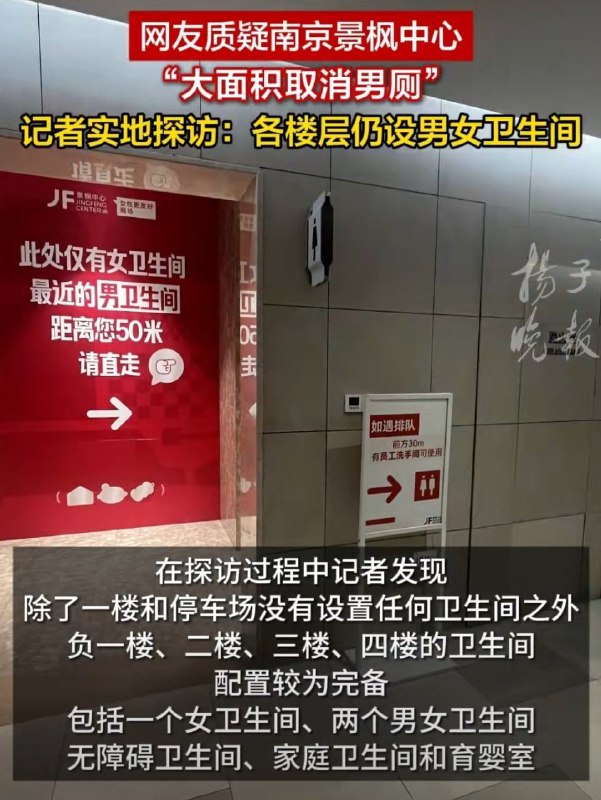 玩这个文字游戏干嘛，嫌生意太好了😑玩这个文字游戏干嘛，嫌生意太好了😑