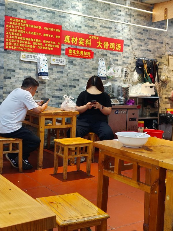 我看了半天……🤔