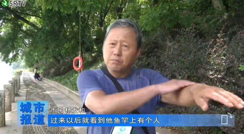 钓鱼佬上大货了钓鱼佬上大货了