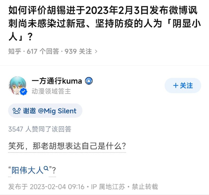 😅
