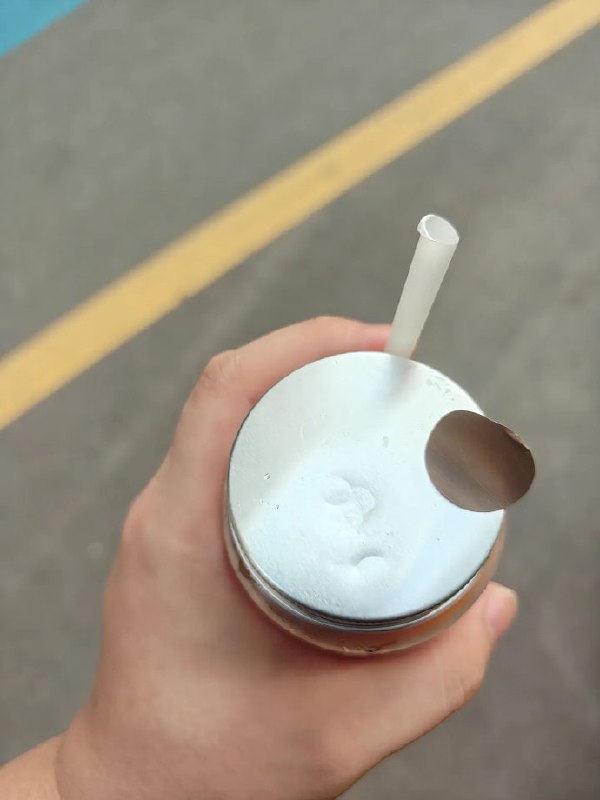 …………