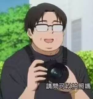 cos…cos…
