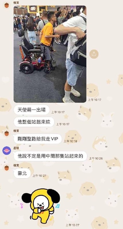 医学奇迹医学奇迹