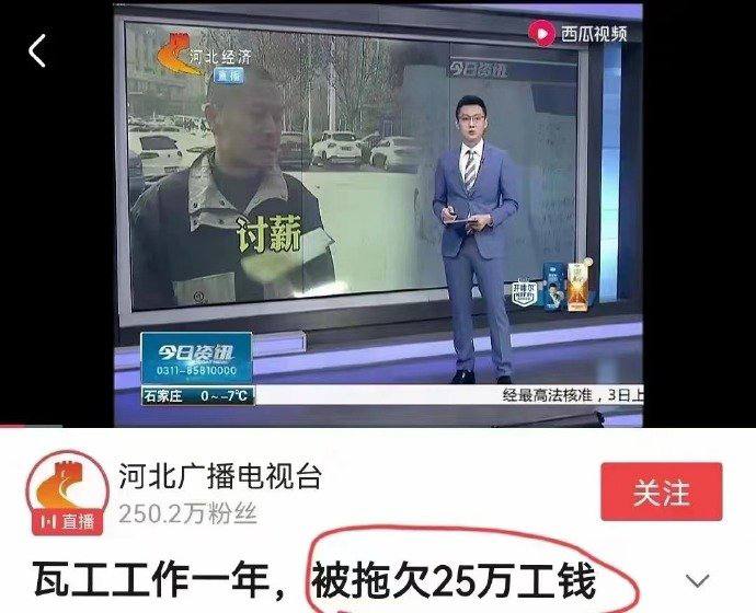 🤔️🤔️