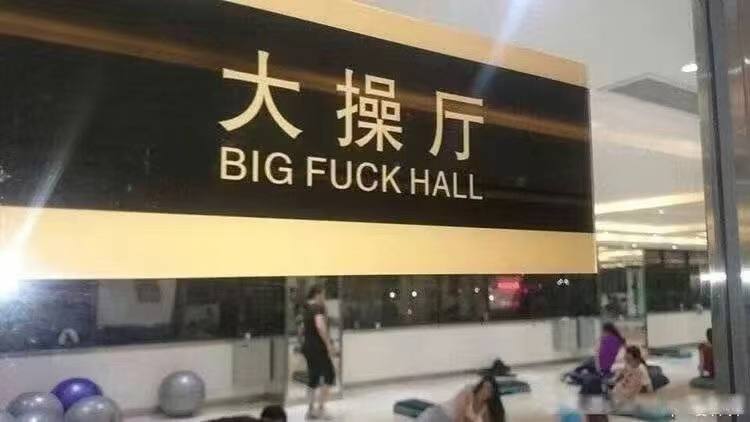 🤔️