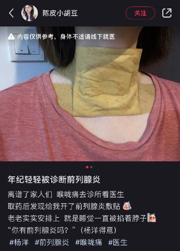 🤔️🤔️