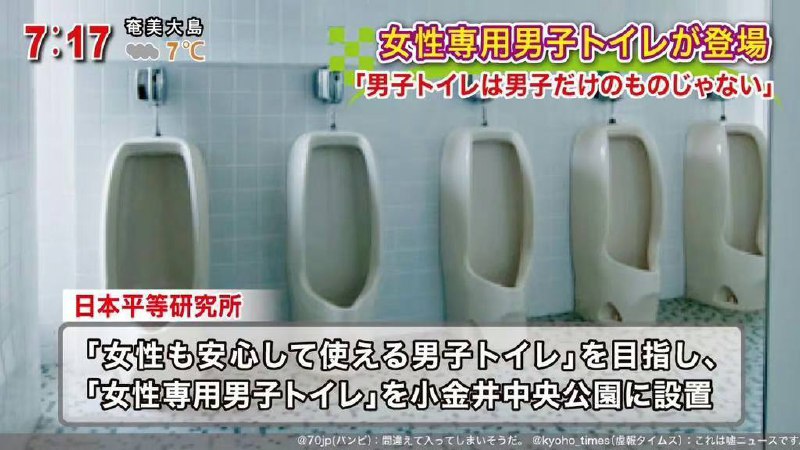 全新版本