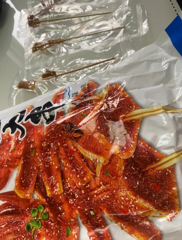 够大够大
