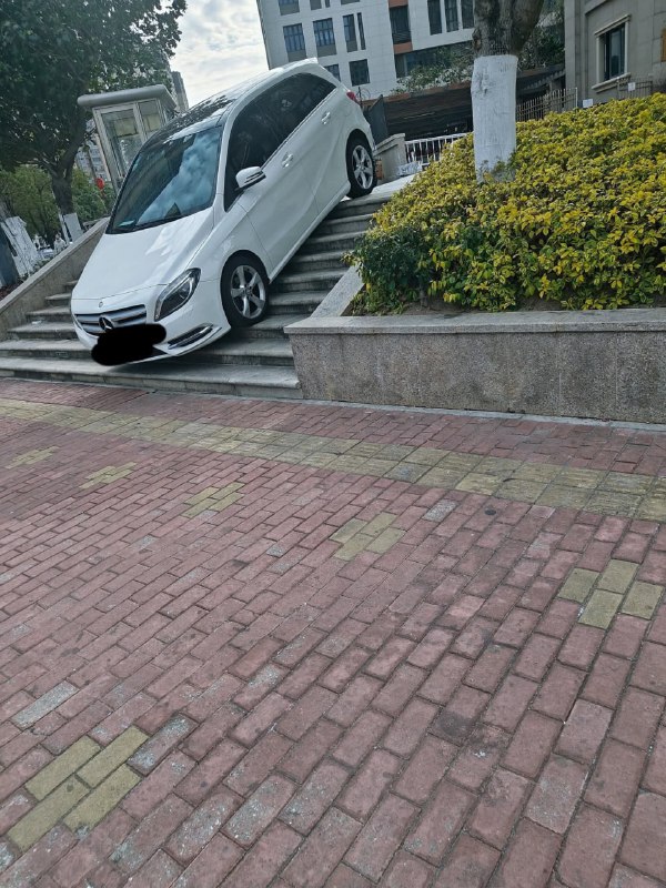 好停