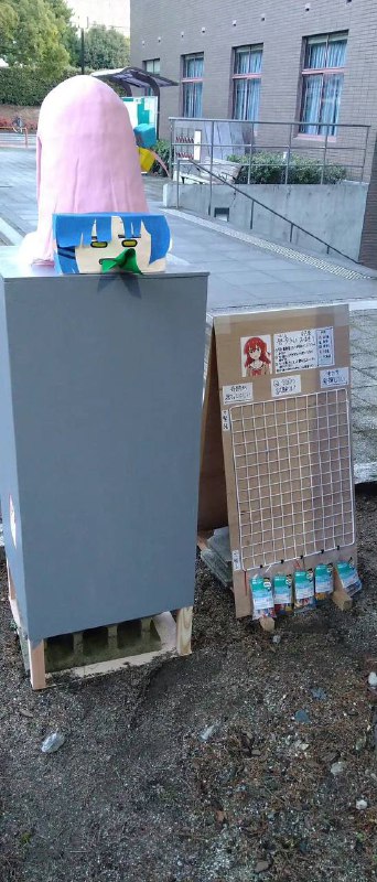 京都大学今年的入试现场🤔️京都大学今年的入试现场🤔️