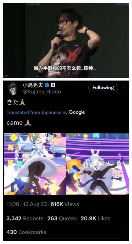 😑😑