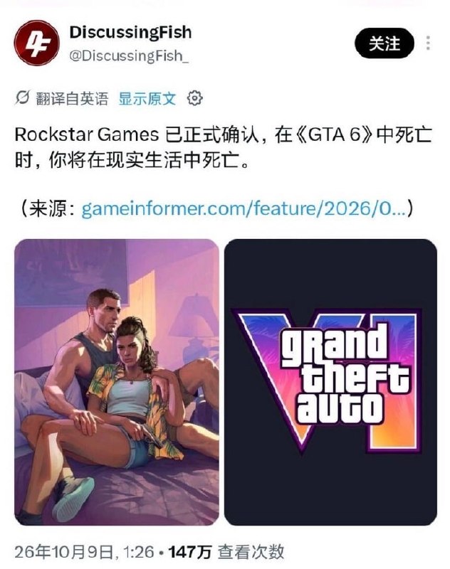 👀