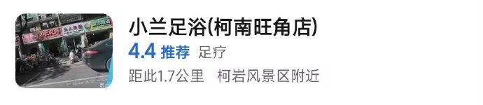狠狠磕CP