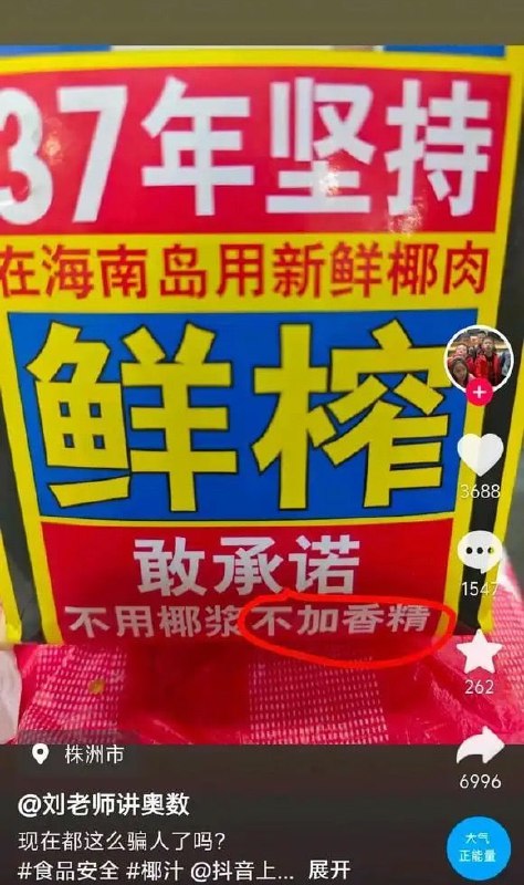 刘老师请注意审题😑刘老师请注意审题😑