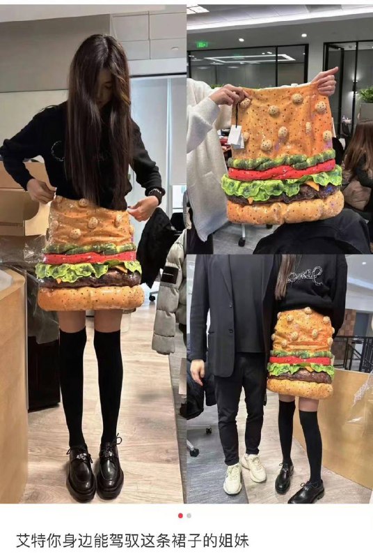 🤔️我看不懂