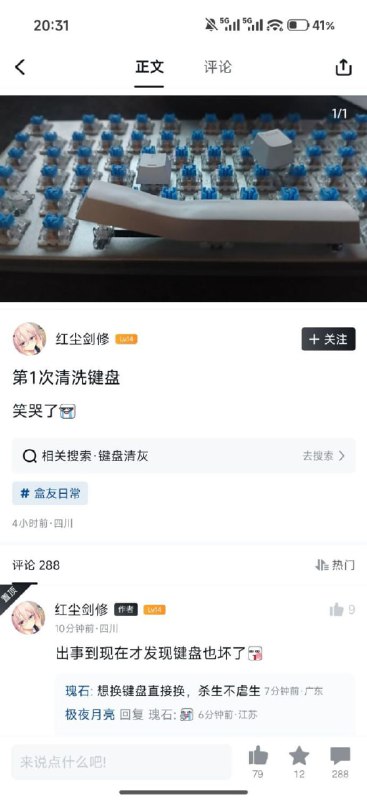 ？？？？？？