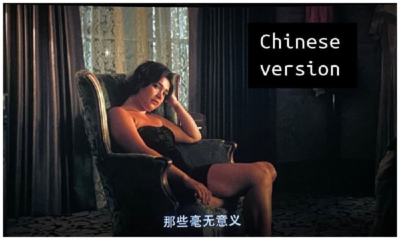 中印两国对《#奥本海默》中裸体镜头的和谐处理对比🤔中印两国对《#奥本海默》中裸体镜头的和谐处理对比🤔