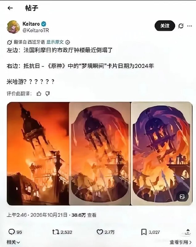 😮！！！😮！！！