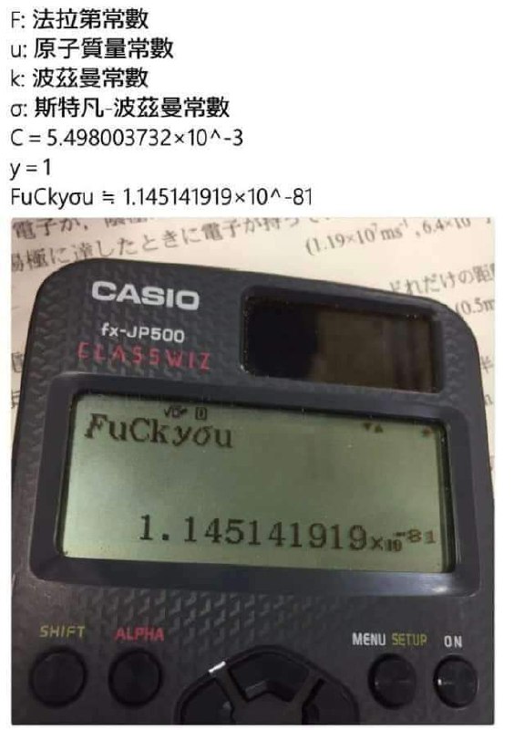 🤔