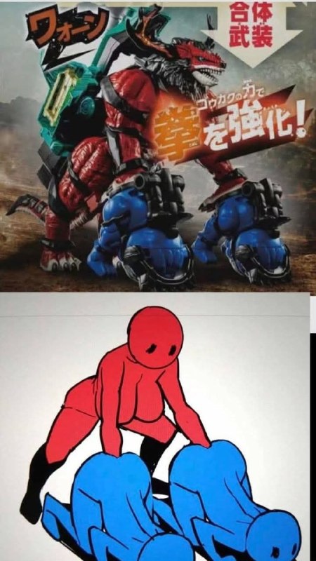 🙉