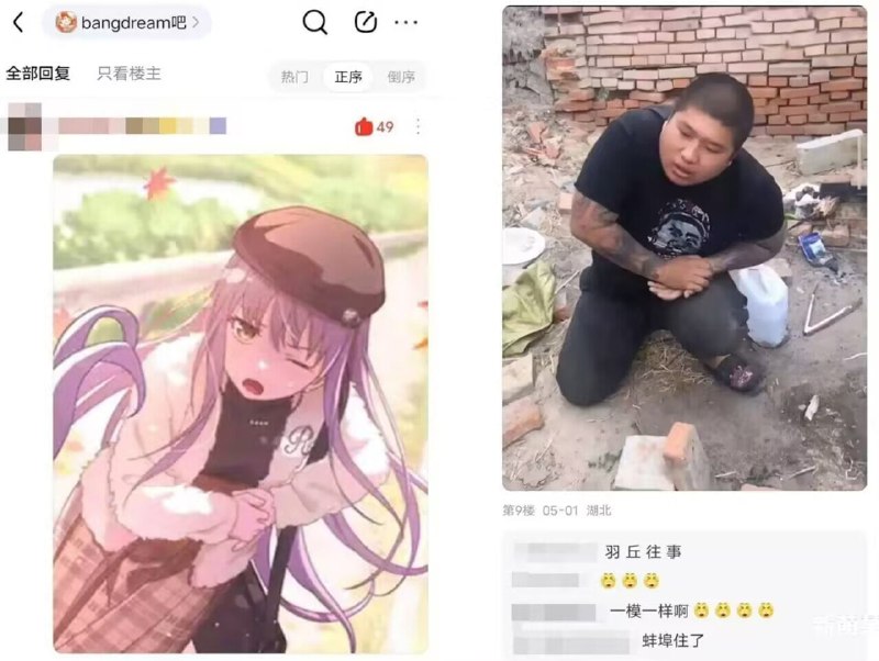 😅