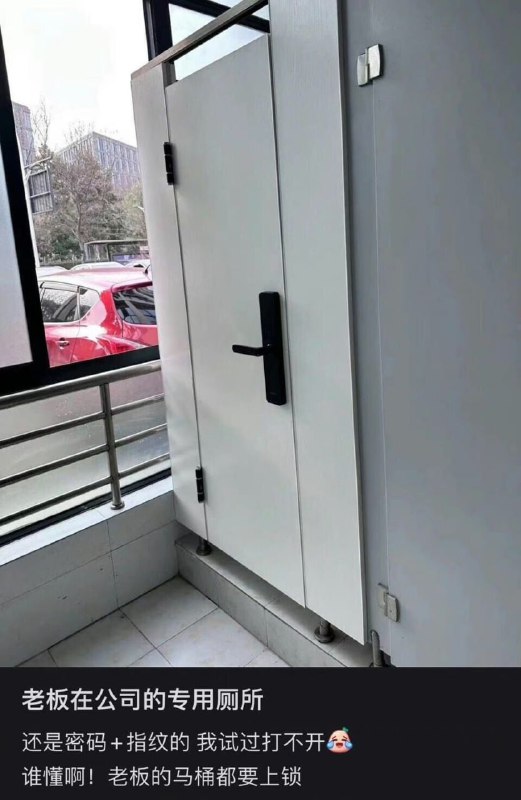 艹