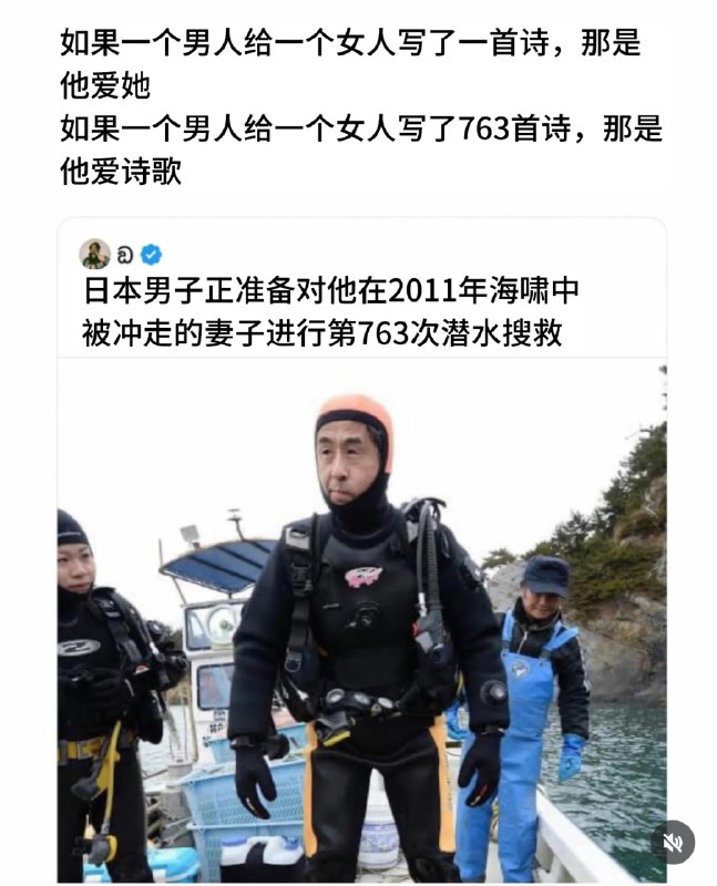 艹