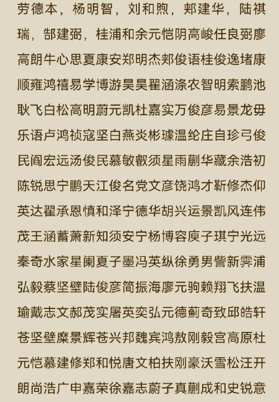 第一章就水是吧第一章就水是吧