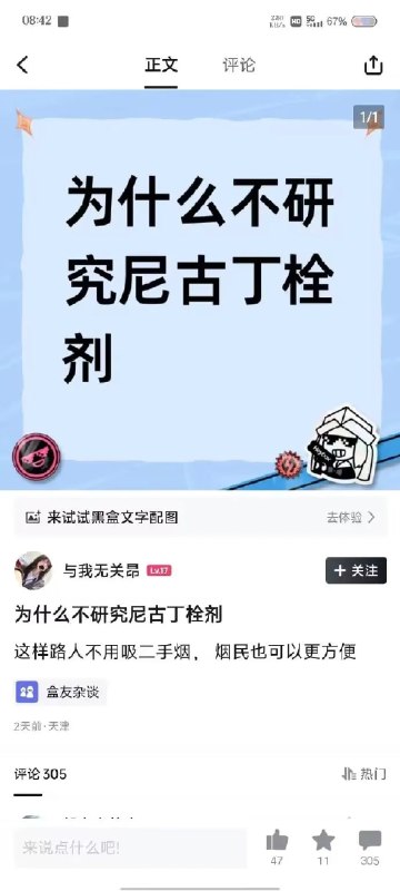？？