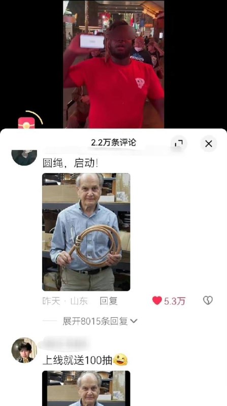 🌚
