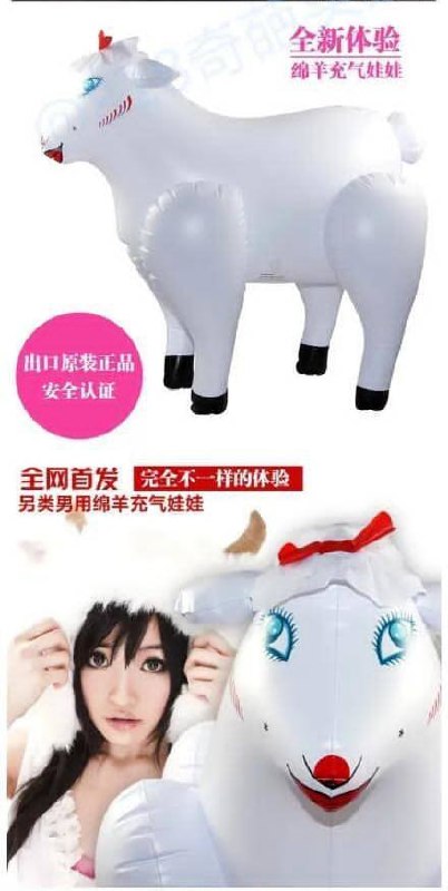 这很清真这很清真