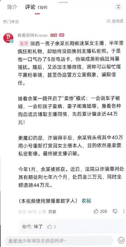 好家伙，不忘初心……