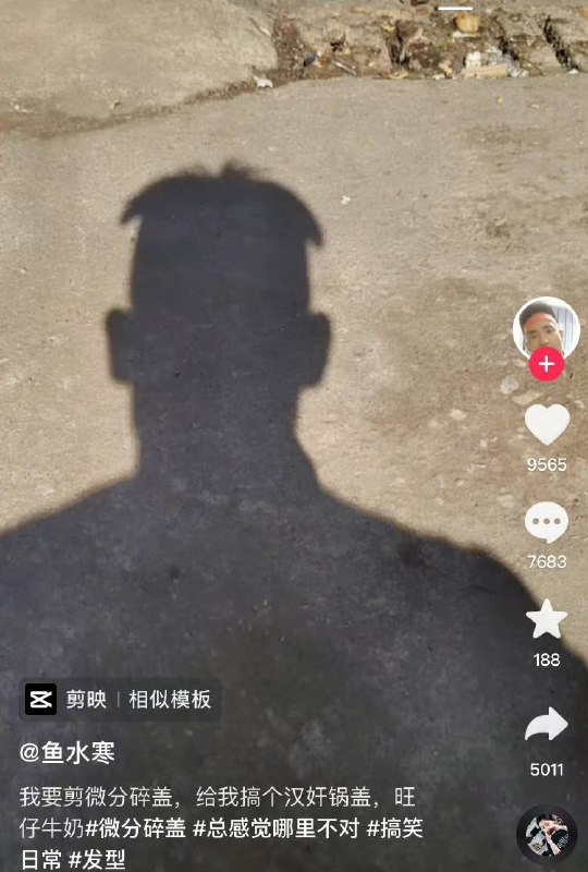 机纽特战队😂机纽特战队😂