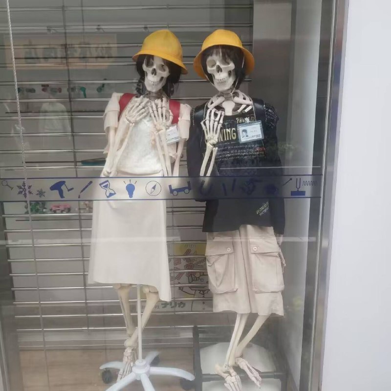 🤔️