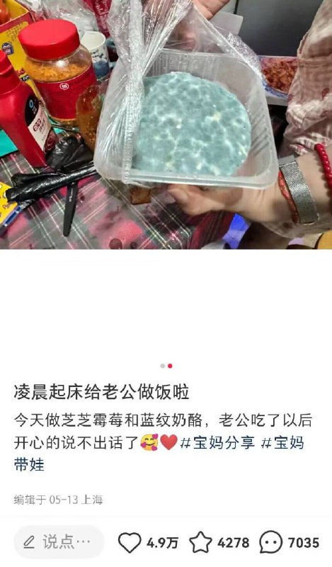 ？？