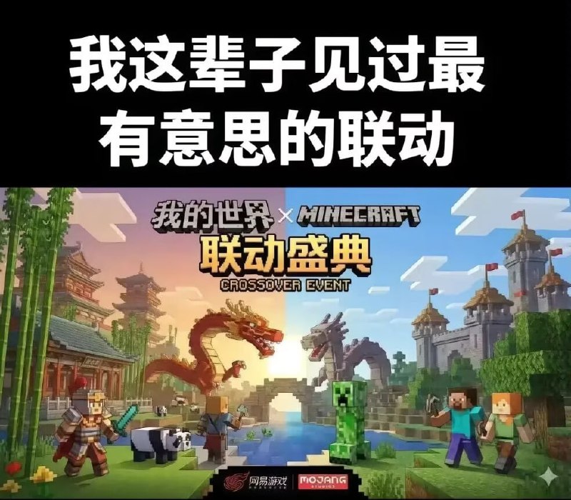 艹