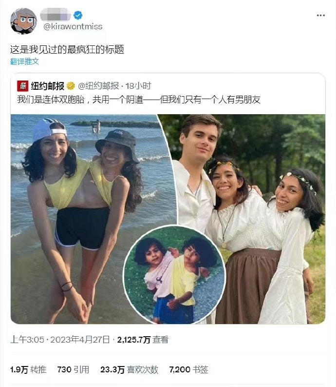 🤔