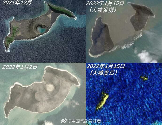 汤加共和国好像没了汤加共和国好像没了