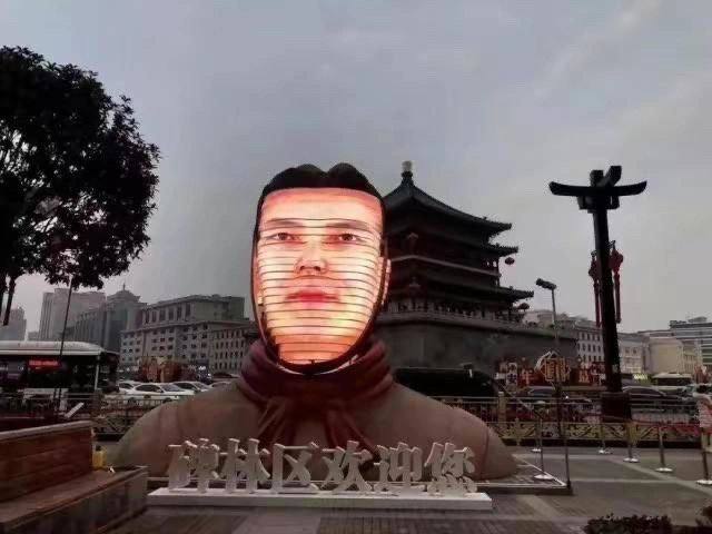 …………