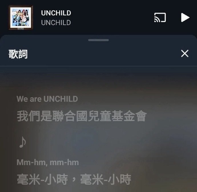 好翻译😑