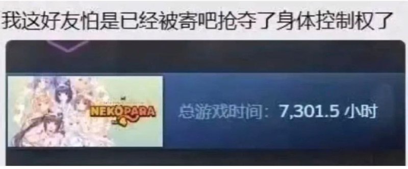 😧😧