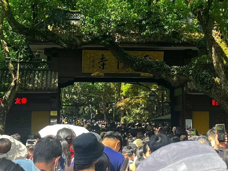 感觉五一不出门也是一种幸福（p4绷不住了😅）感觉五一不出门也是一种幸福（p4绷不住了😅）