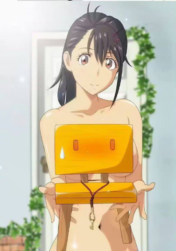 #NSFW